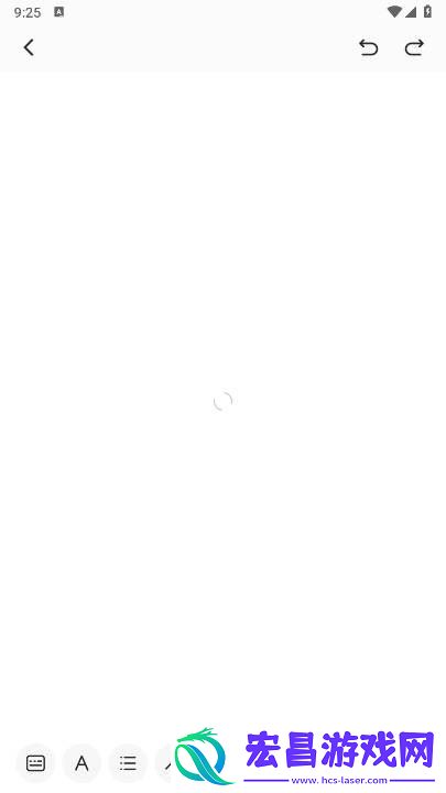 碎米文档截图