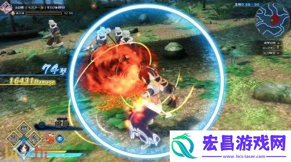 RPGUtawarerumono