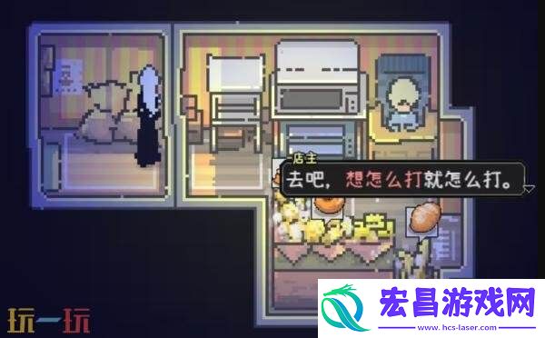 成就袋子打破者获取攻略
