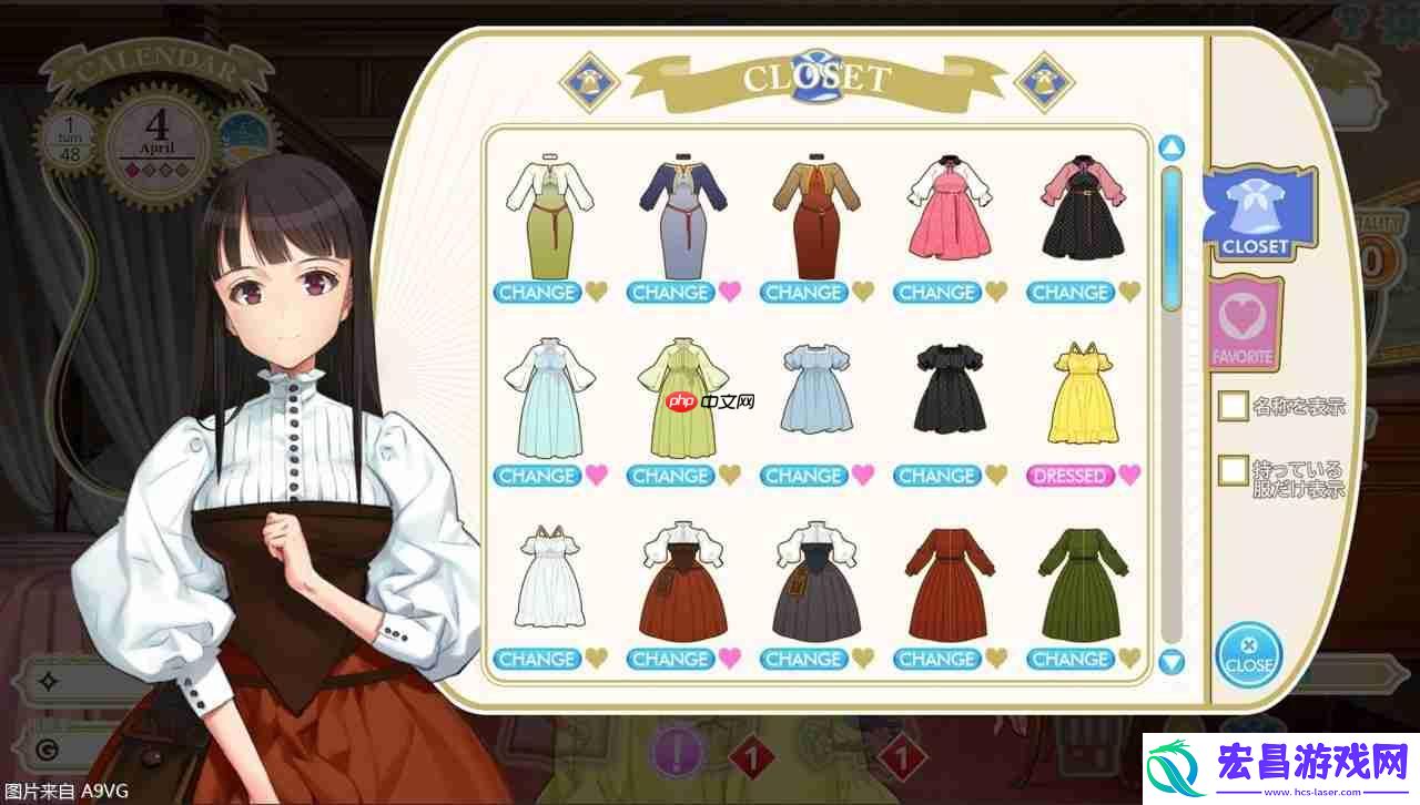 CHILD公布发售日-大槍葦人担任人设