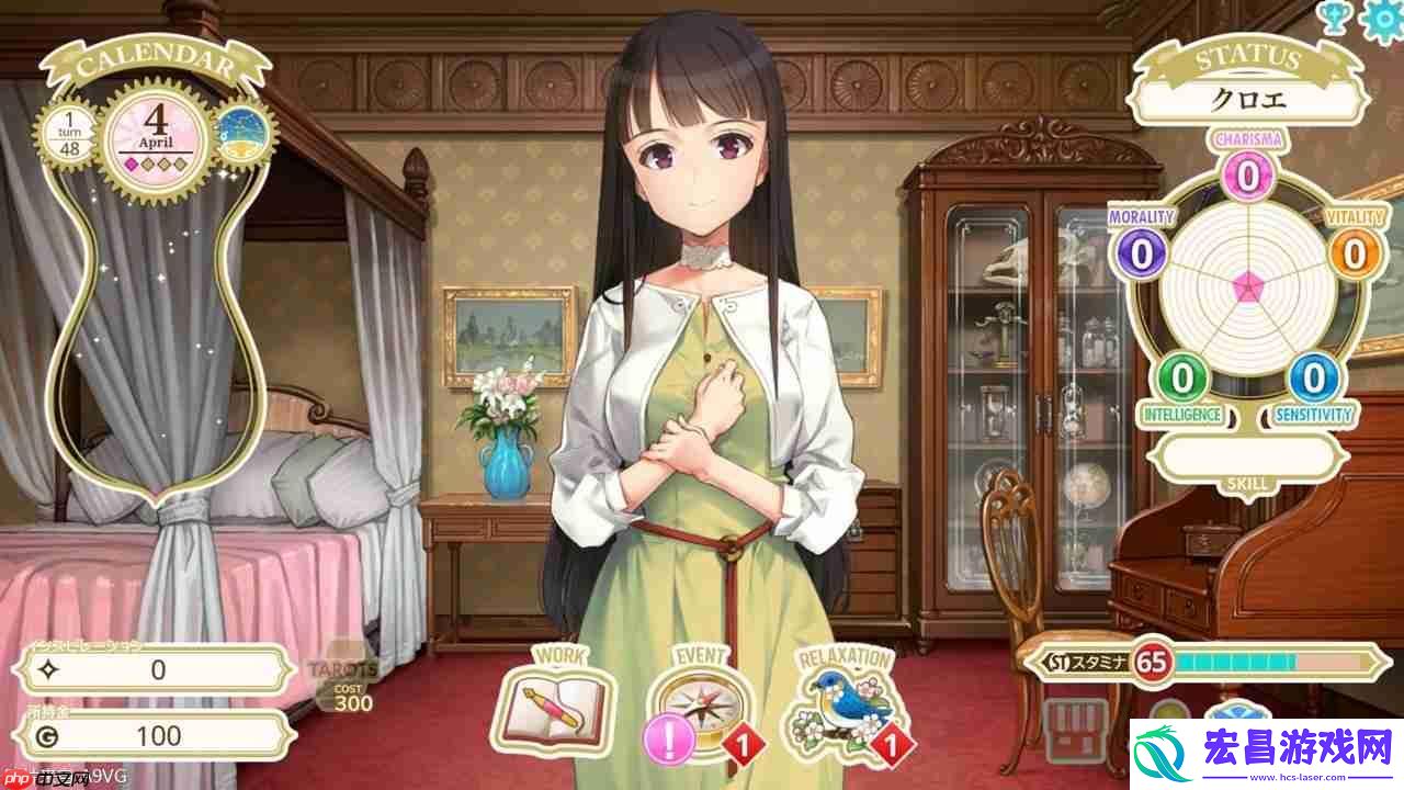 CHILD公布发售日-大槍葦人担任人设