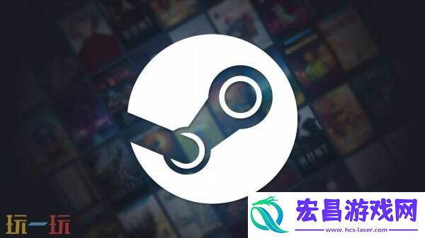 双端均支持绑定Steam数据