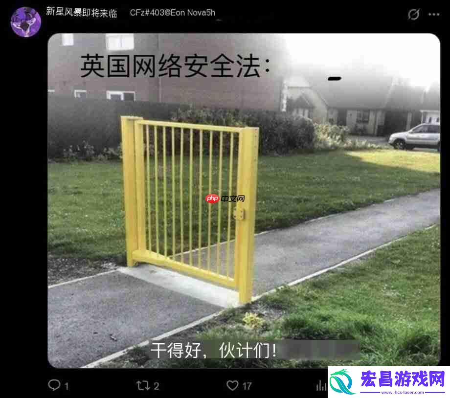 玩家用Garry