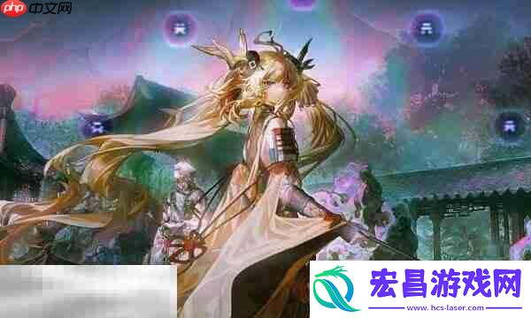 第三层关卡长驱不复攻略