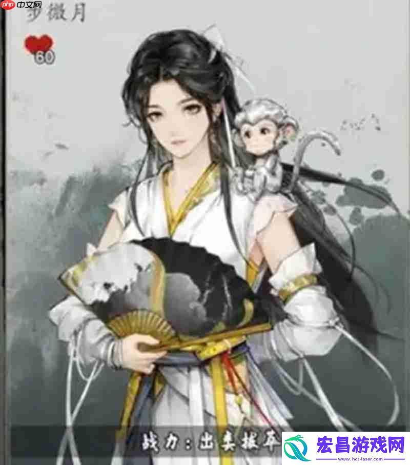 五宝花蜜酒获取方法详解