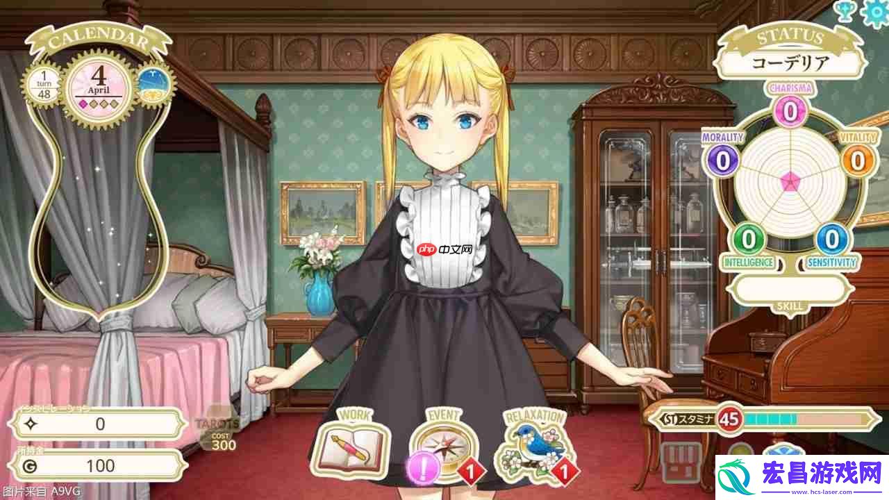 CHILD公布发售日-大槍葦人担任人设
