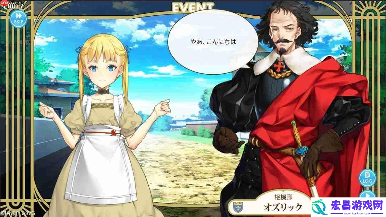 CHILD公布发售日-大槍葦人担任人设