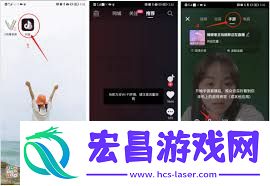 抖音合拍绿幕抠像失败如何调整背景-抖音合拍绿幕抠像失败怎样去调整背景