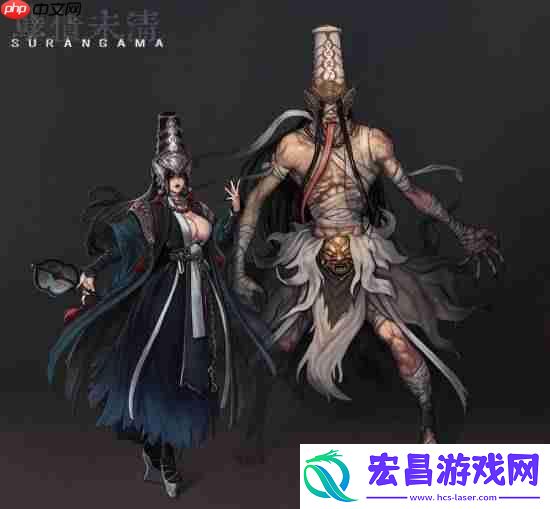 国风恐怖游戏SURANGAMA将引入黑白无常！地府无情的狱卒
