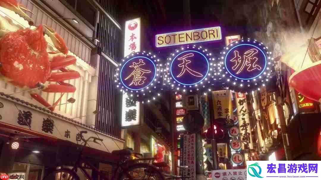 如龙