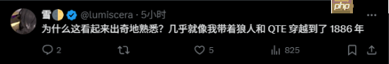 四海兄弟故乡战斗实机引热议