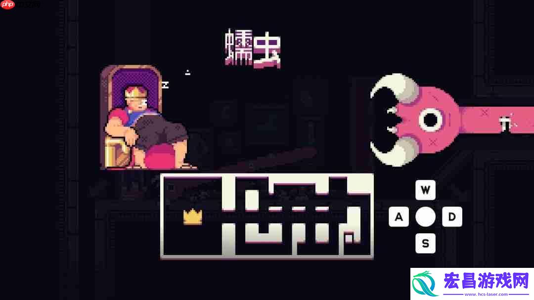 中文宣传片公布！