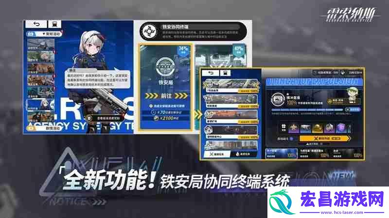 1.5版本活动汇总