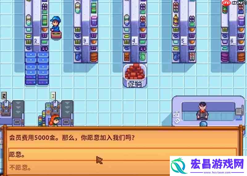 星露谷巴士解锁方法介绍