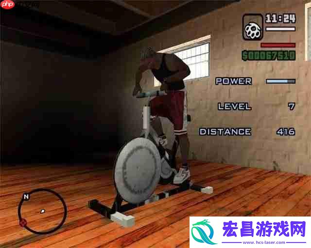 粉丝热议圣安地列斯健身房功能能否回归