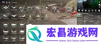断箭开局核弹战术怎么使用-断箭开局核弹战术的运用方法