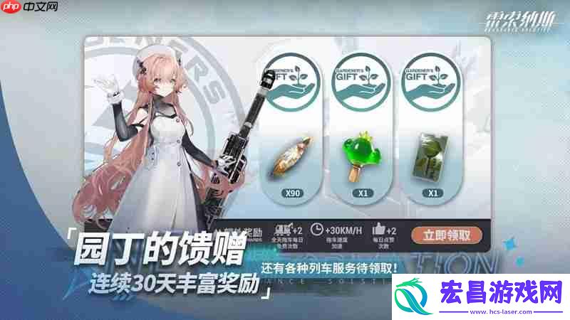 1.5版本活动汇总