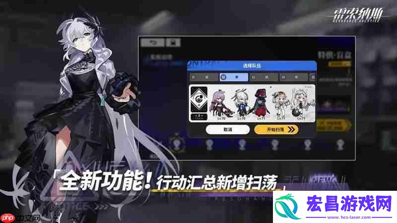 1.5版本活动汇总
