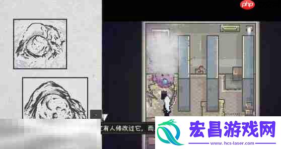 药水商店AI隐藏任务攻略