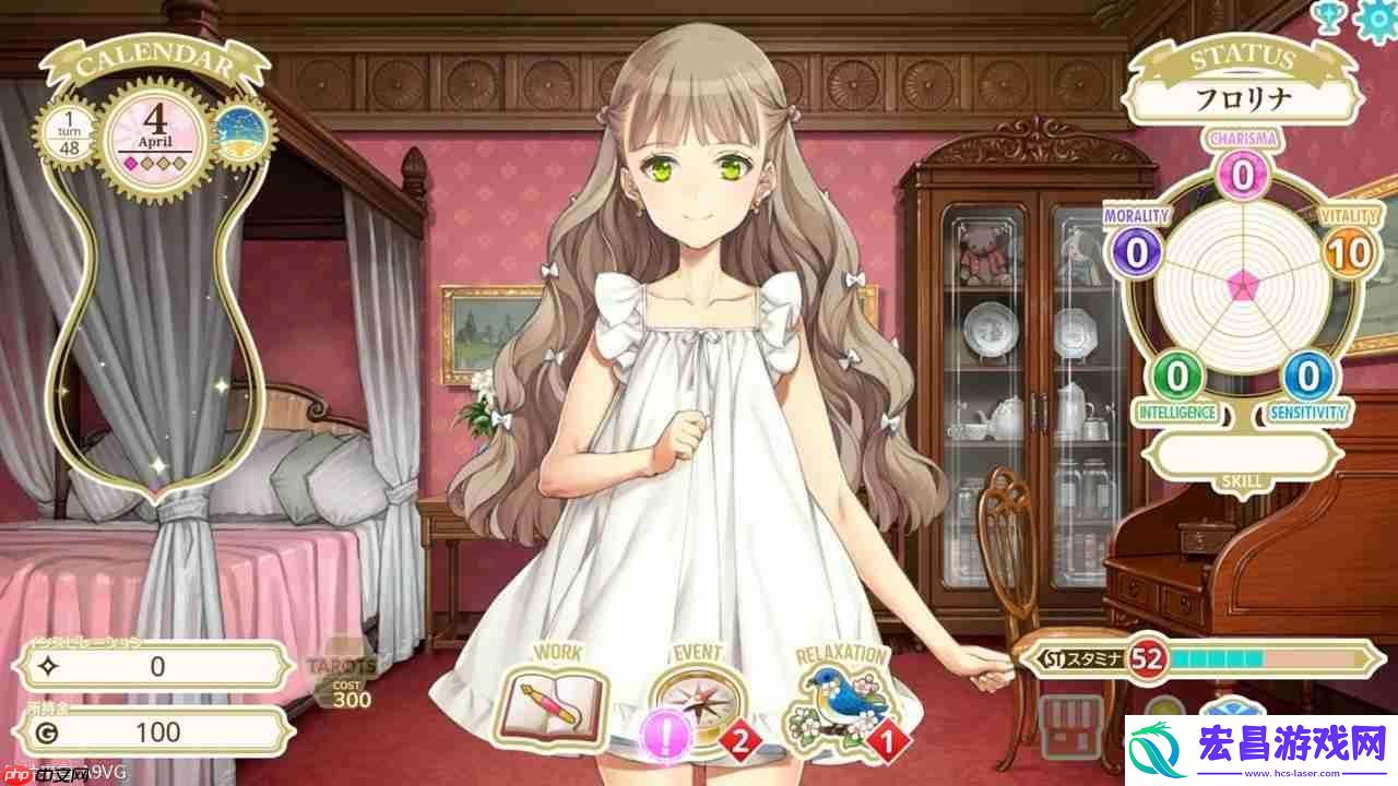 CHILD公布发售日-大槍葦人担任人设