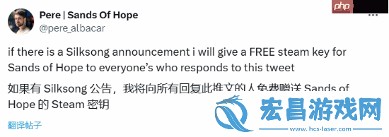 开发者豪言