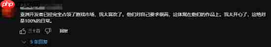 影之刃零实机引老外疯狂