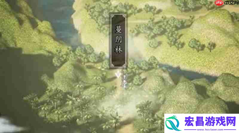 逸剑风云决伤魂曲任务全流程