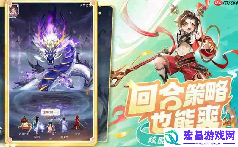 白金王兽进化方法详解