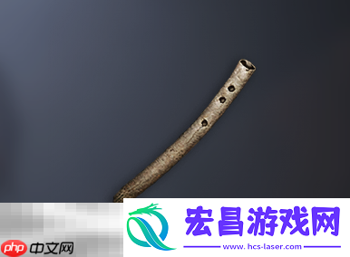 骨哨道具用途分享