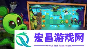 植物大战僵尸3首测时间介绍