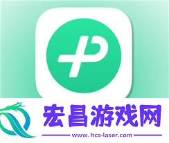 微信输入法记忆词汇删除方法