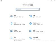 微信输入法记忆词汇删除方法