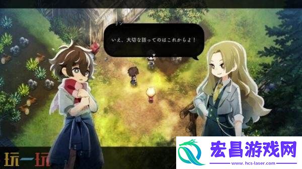 Gurashi-no-Niwa2026年7月30日推出