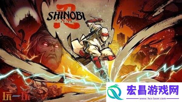 反攻的斩击试玩demo已上线