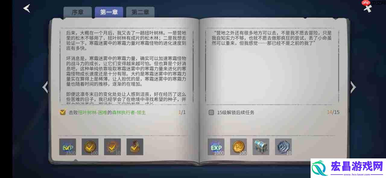 贪婪山谷碎片速刷指南！触手区到BOSS全攻略