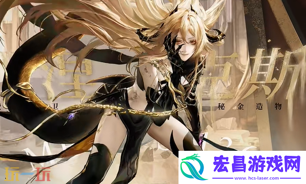 无期迷途西涅克斯怎么养-西涅克斯全方位养成攻略