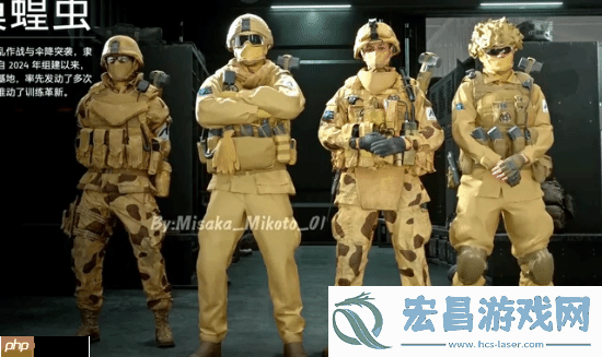 粉丝松口气！战地6泄露皮肤保持军事写实风格