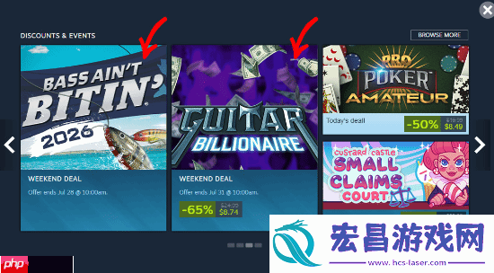 明年上半年Steam促销活动时间表公布