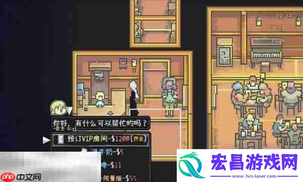 游戏发售价格介绍