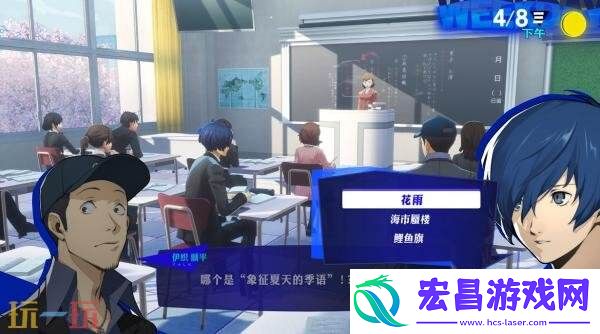 Reload将于10月23日发售Switch2版本