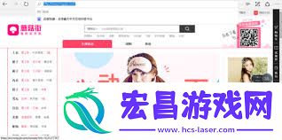 蘑菇街怎样更改个人名字
