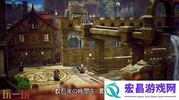 2D-ARPG冒险家埃利奥特的千年物语预告发布