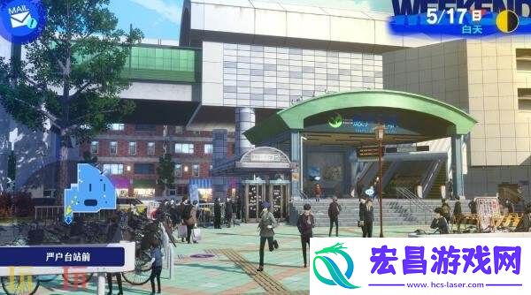 Reload将于10月23日发售Switch2版本