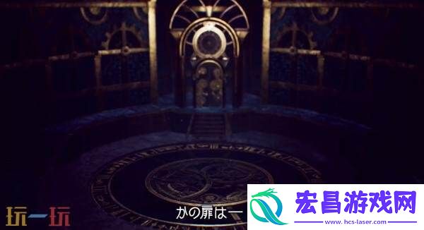 2D-ARPG冒险家埃利奥特的千年物语预告发布