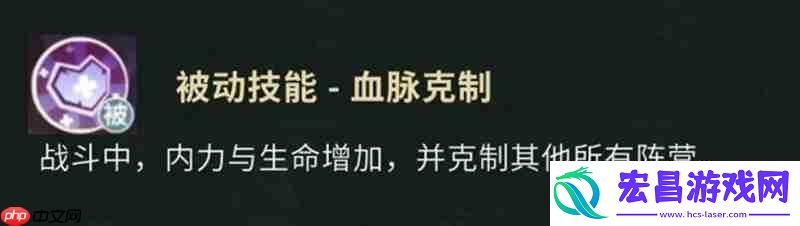 强力角色技能效果详解