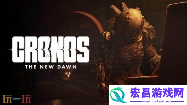 第三人称生存恐怖时间旅者