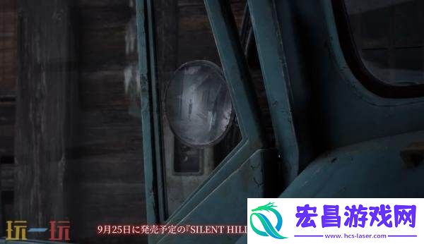 寂静岭f全新实机试玩预告发布