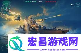 现代战舰兑换码都有啥