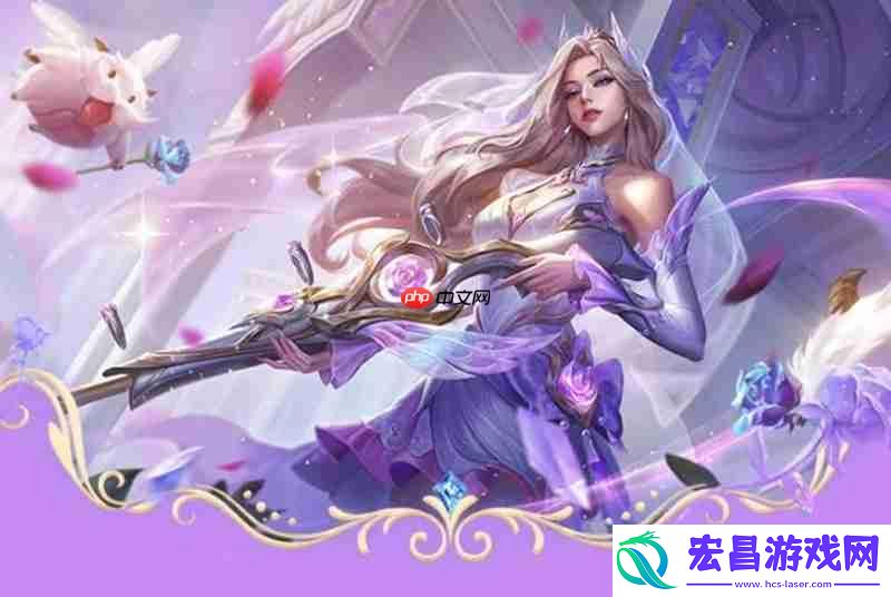 水晶凯特琳皮肤多少钱