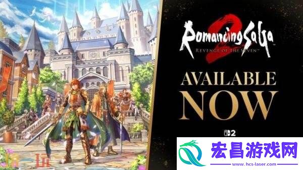 七英雄的复仇Switch2版何1.1.0更新已推出